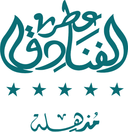 عطر الفنادق
